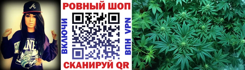 Купить ГАШИШ Конопля Галлюциногенные грибы МЕФ Качканар