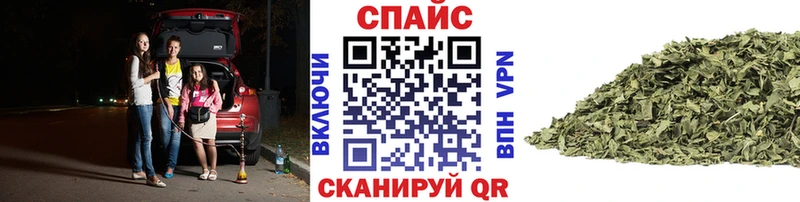 Купить где  Качканар  БУТИРАТ BDO 