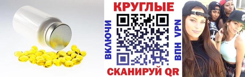 Купить где  Качканар  Экстази 99% 