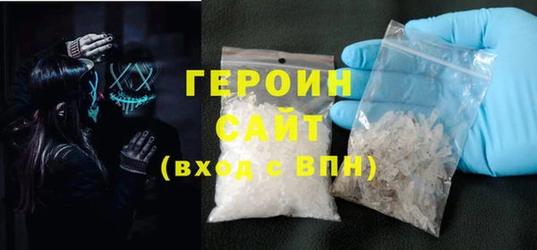 мяу мяу мука Армянск