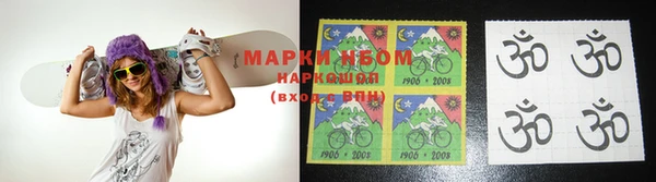 мяу мяу мука Армянск