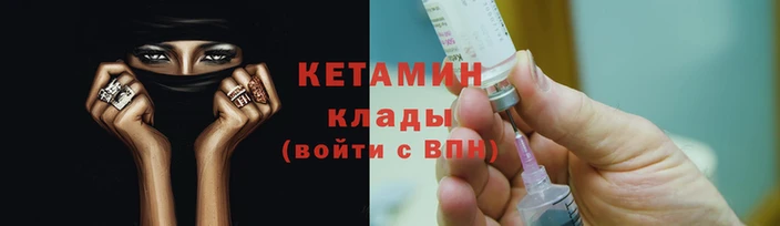 мяу мяу мука Армянск