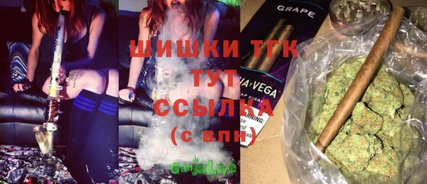 мяу мяу мука Армянск