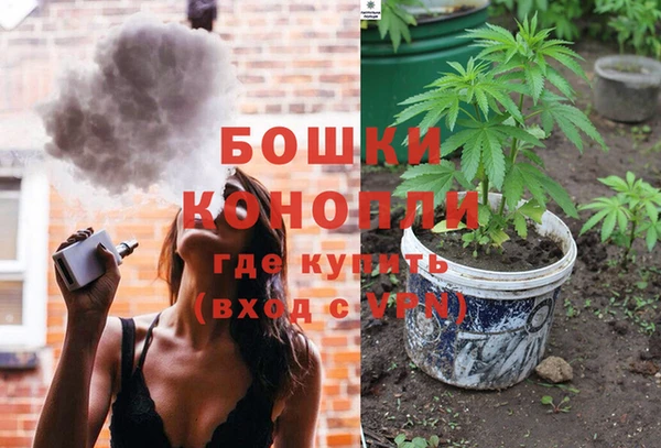 кристаллы Аркадак