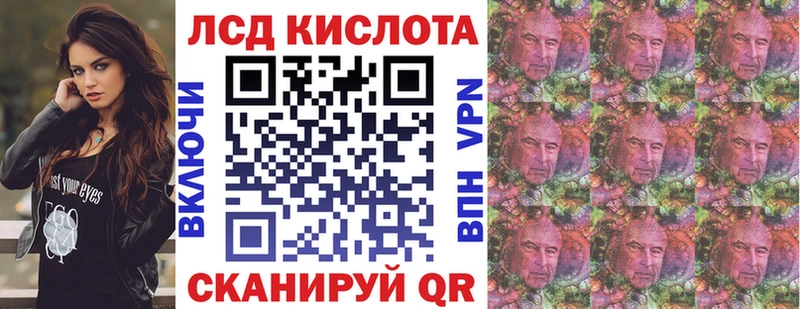 Марки NBOMe 1500мкг  Купить закладки  Качканар 