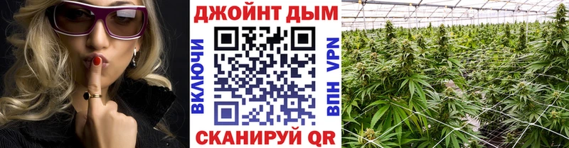 Марихуана Ganja  Купить где  Качканар 